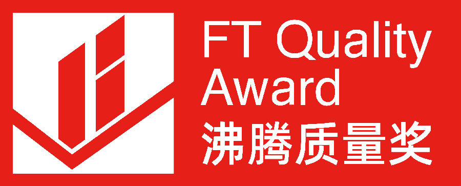 沸騰質(zhì)量獎logo紅底白字_橫版.png